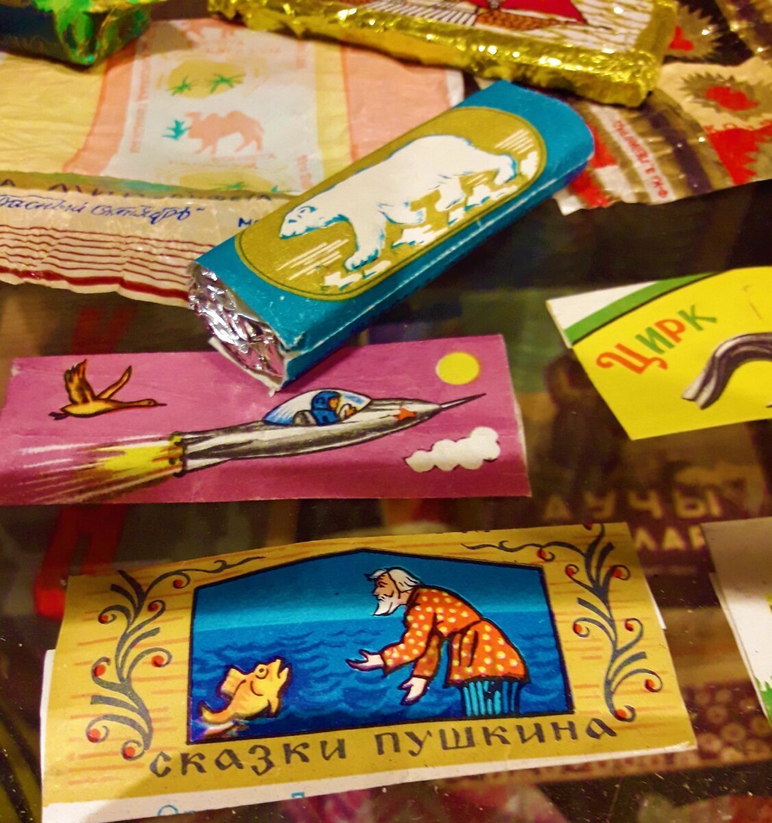 Рот фронт батончики шоколадно сливочный
