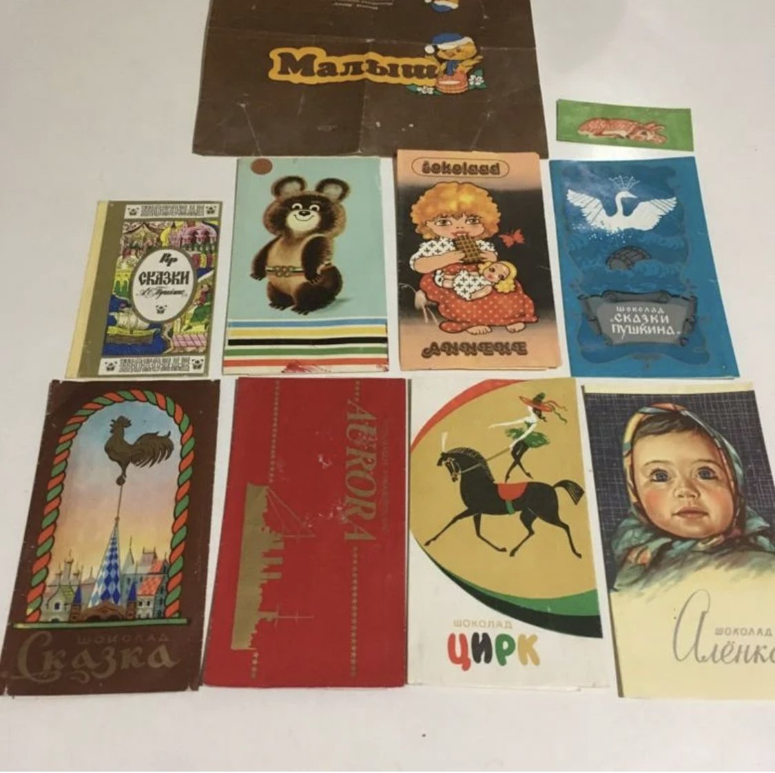 Конфеты Барбарис и Дюшес