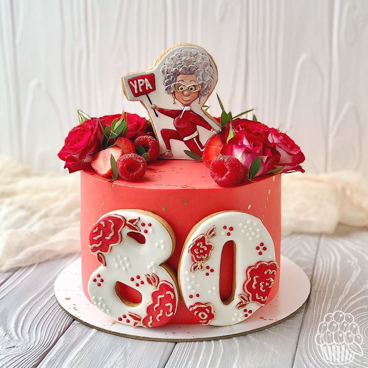 Торт на 80 лет бабушке