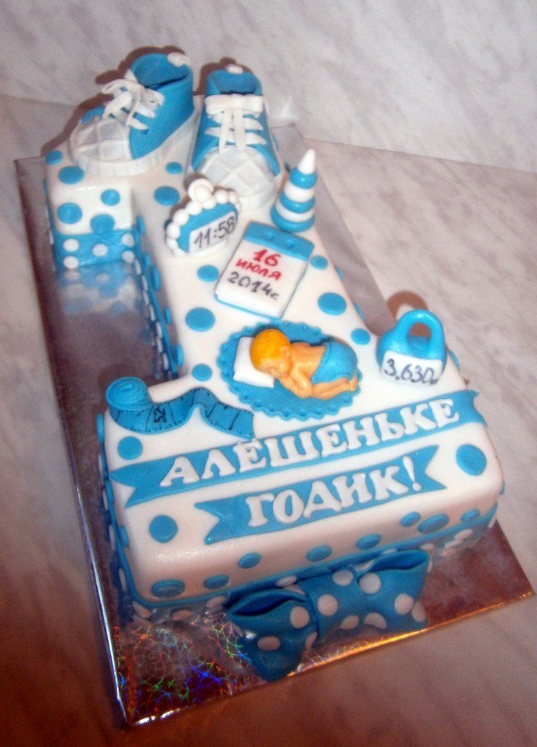 Торт на годик мальчику единичка