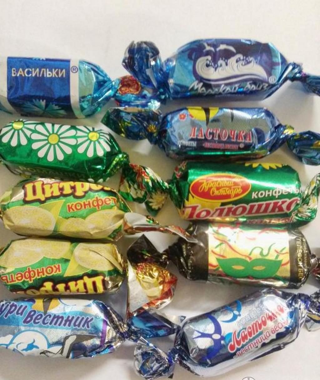 Конфеты красный Мак Рахат