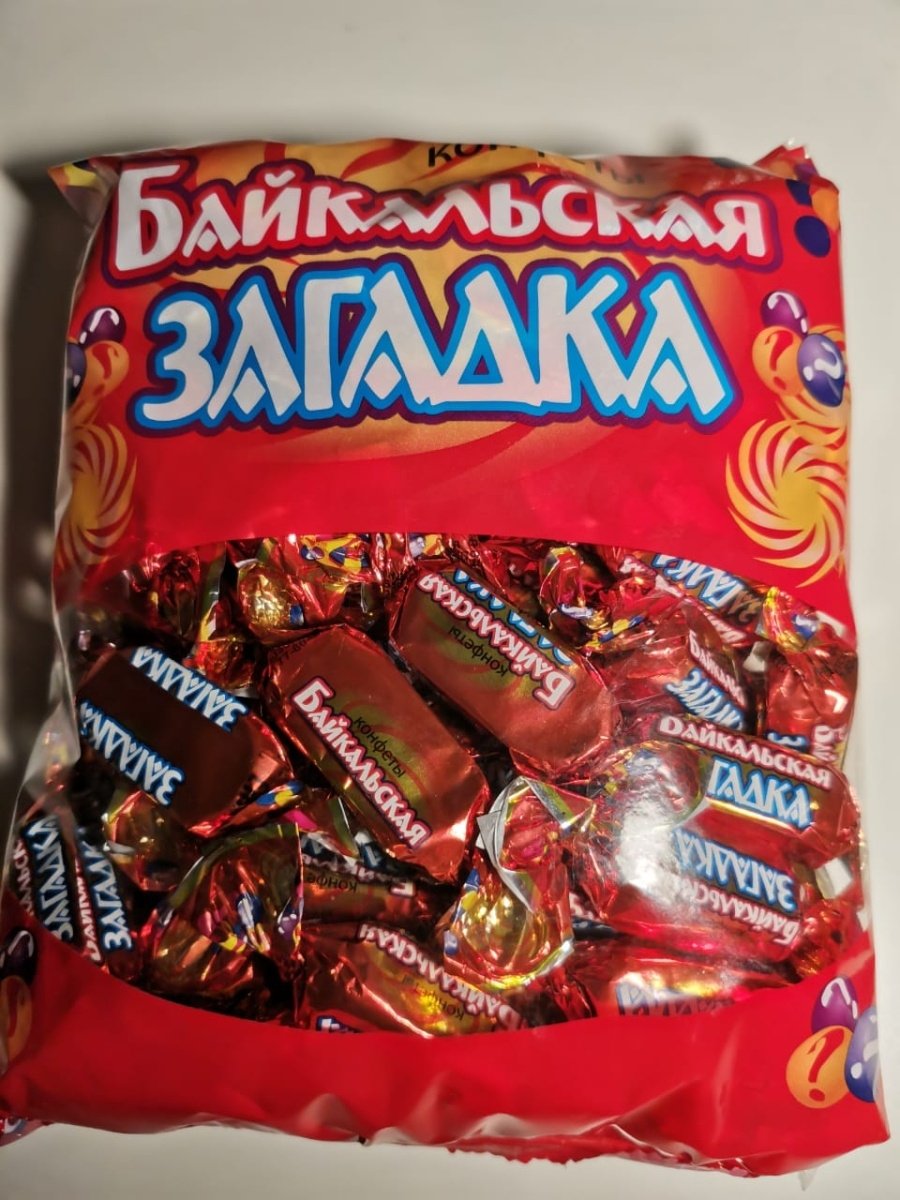 Шоколадные конфеты с мармеладом внутри