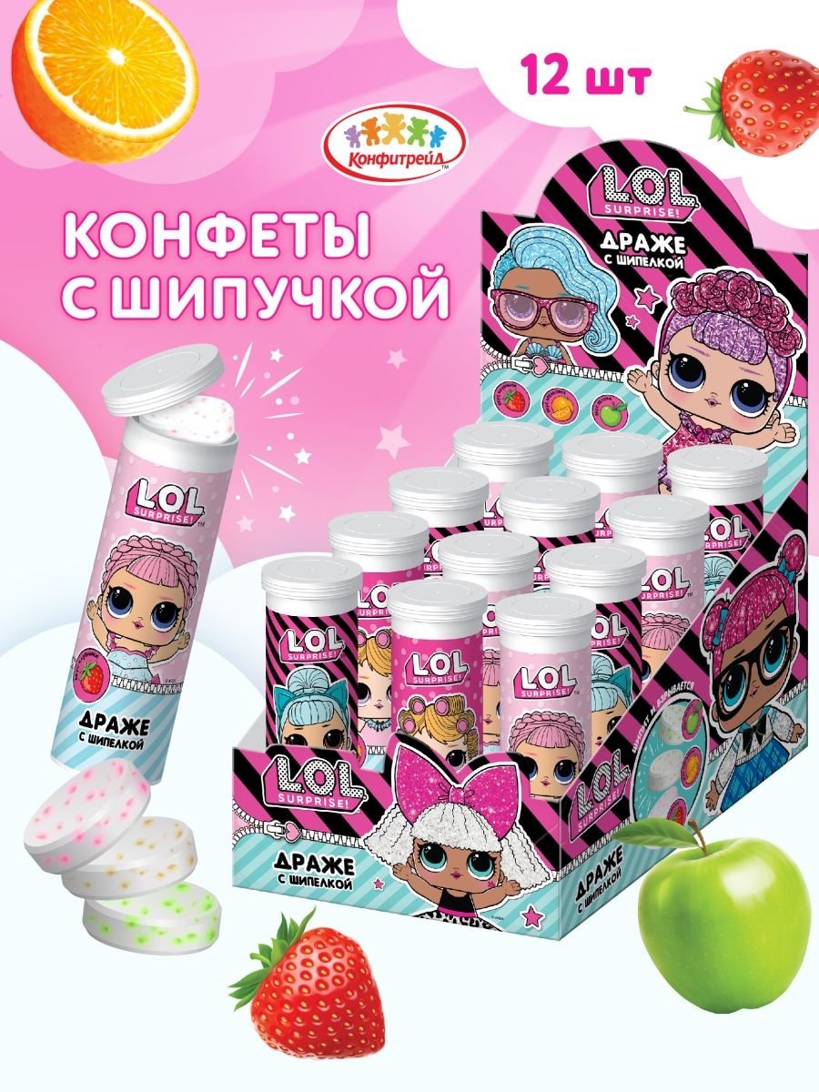 Макс фикс Альпен Гольд