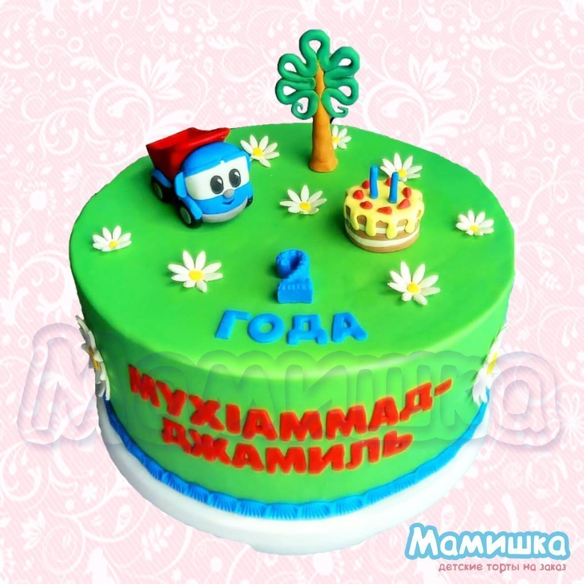 Мультик лёва Грузовичок