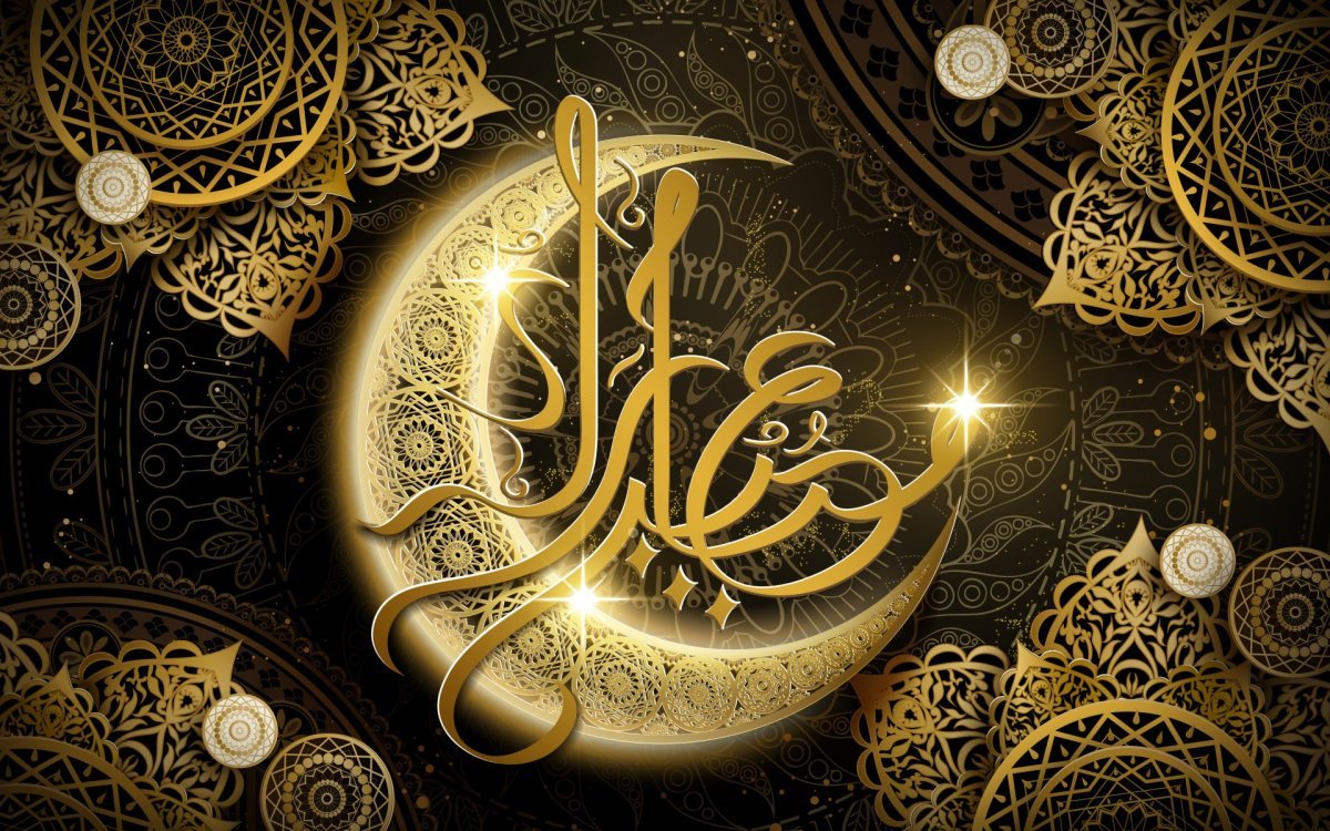 Торт Eid Mubarak