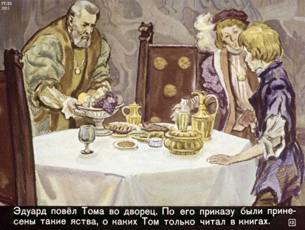 Наталья Калнина шоколадный торт