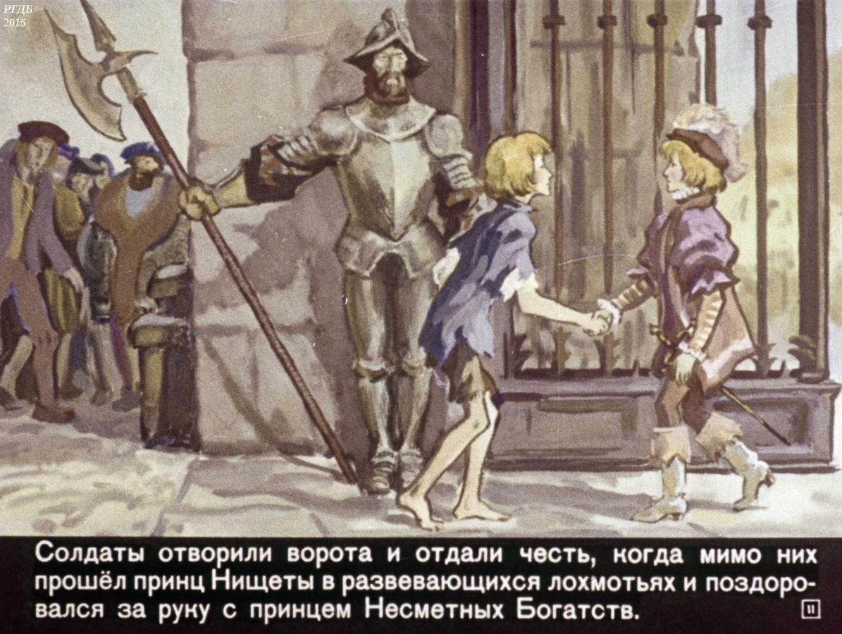 Карамельный торт ютуб