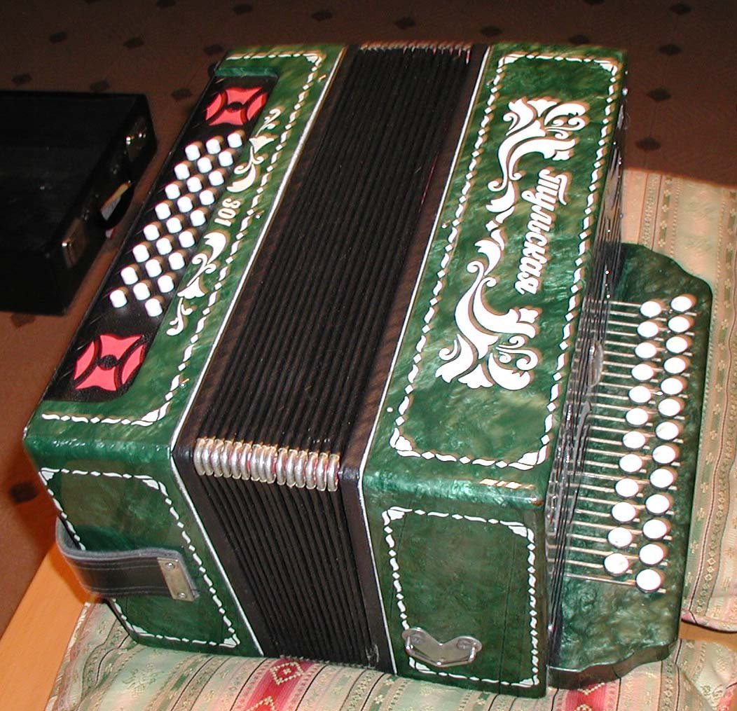 Гармонь Веселка