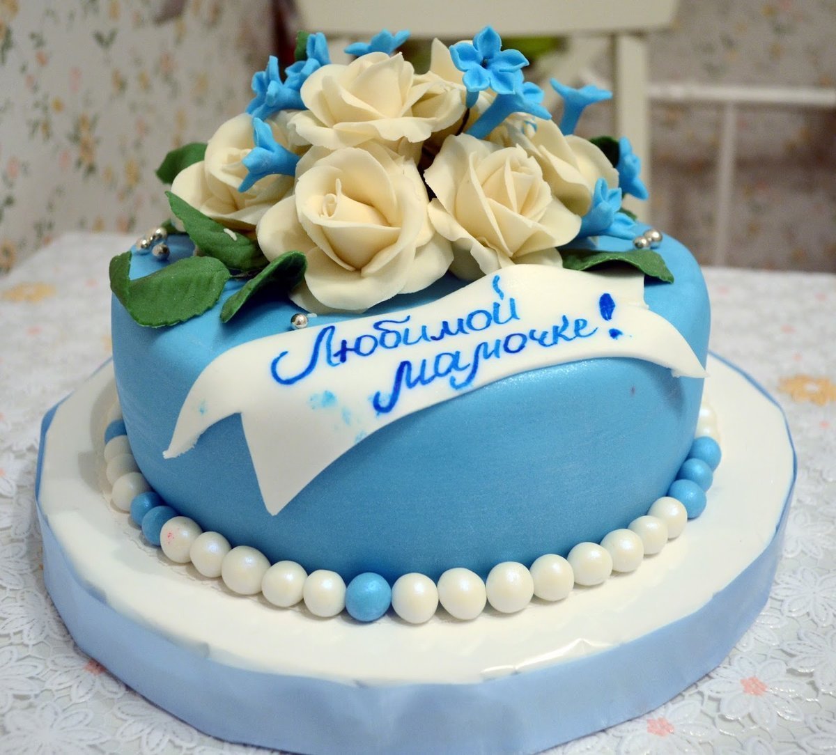 Торт на 70 лет маме