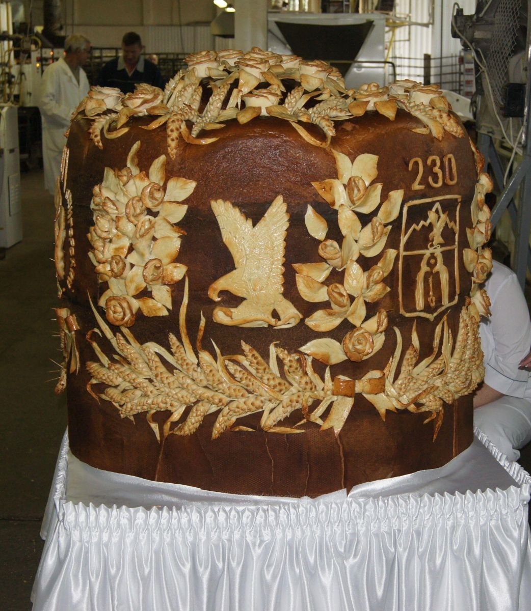 Пшеничный торт. Свадебный каравай золотой Колос. Украшение каравая. Свадебный пирог. Торт с колосками пшеницы.