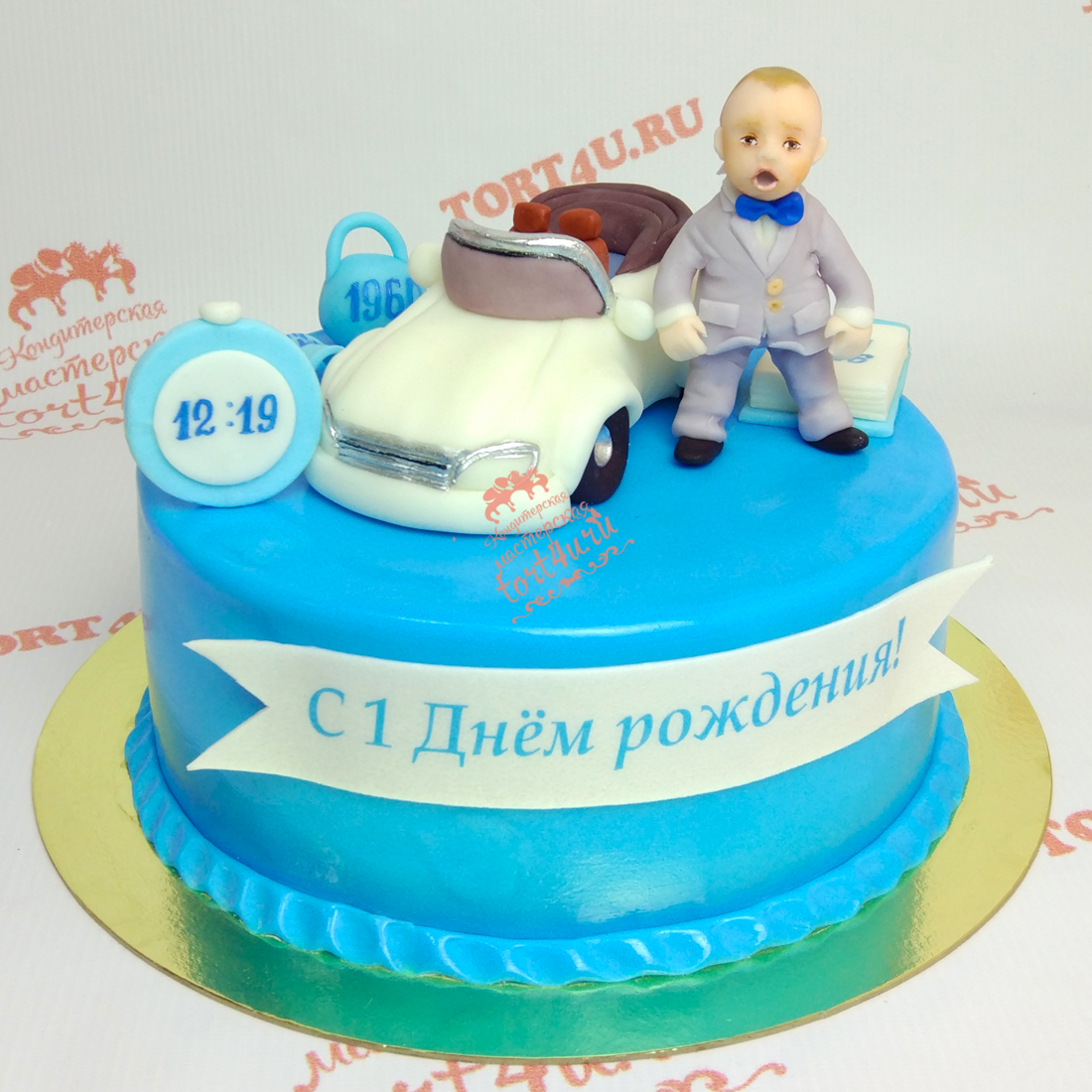 Торт для мальчика