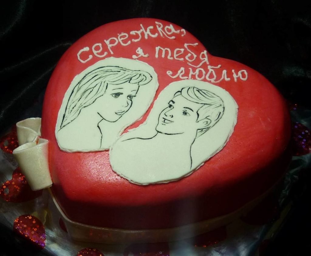 Торт папе на день рождения