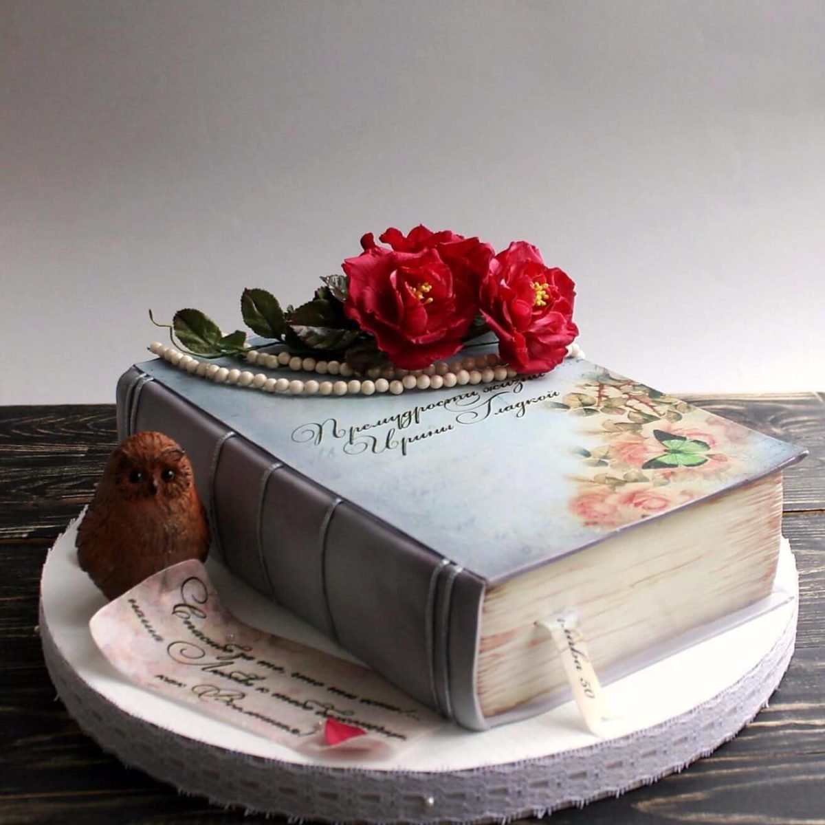 Торт книга