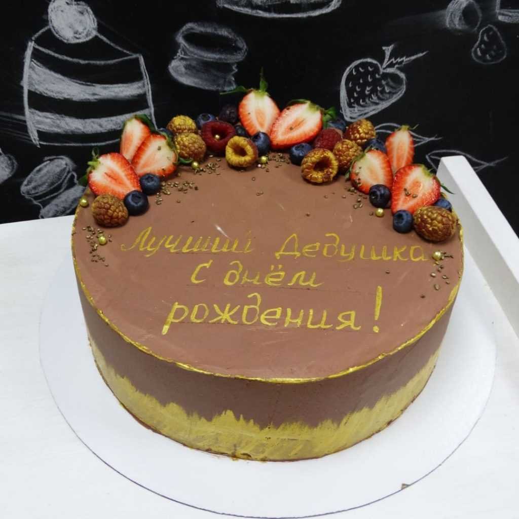 Декор торта для дачника