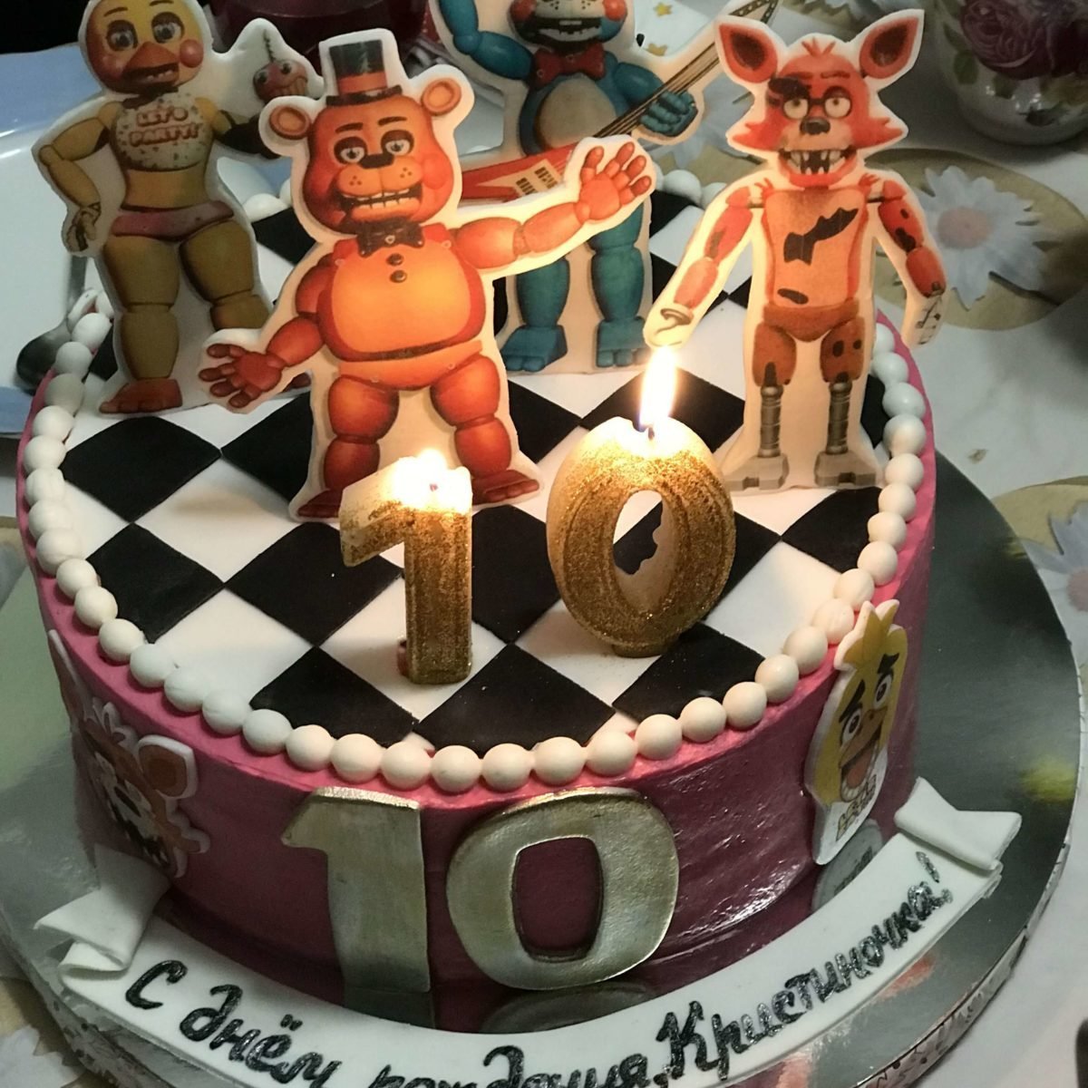 Торт с Фредди на 7 лет