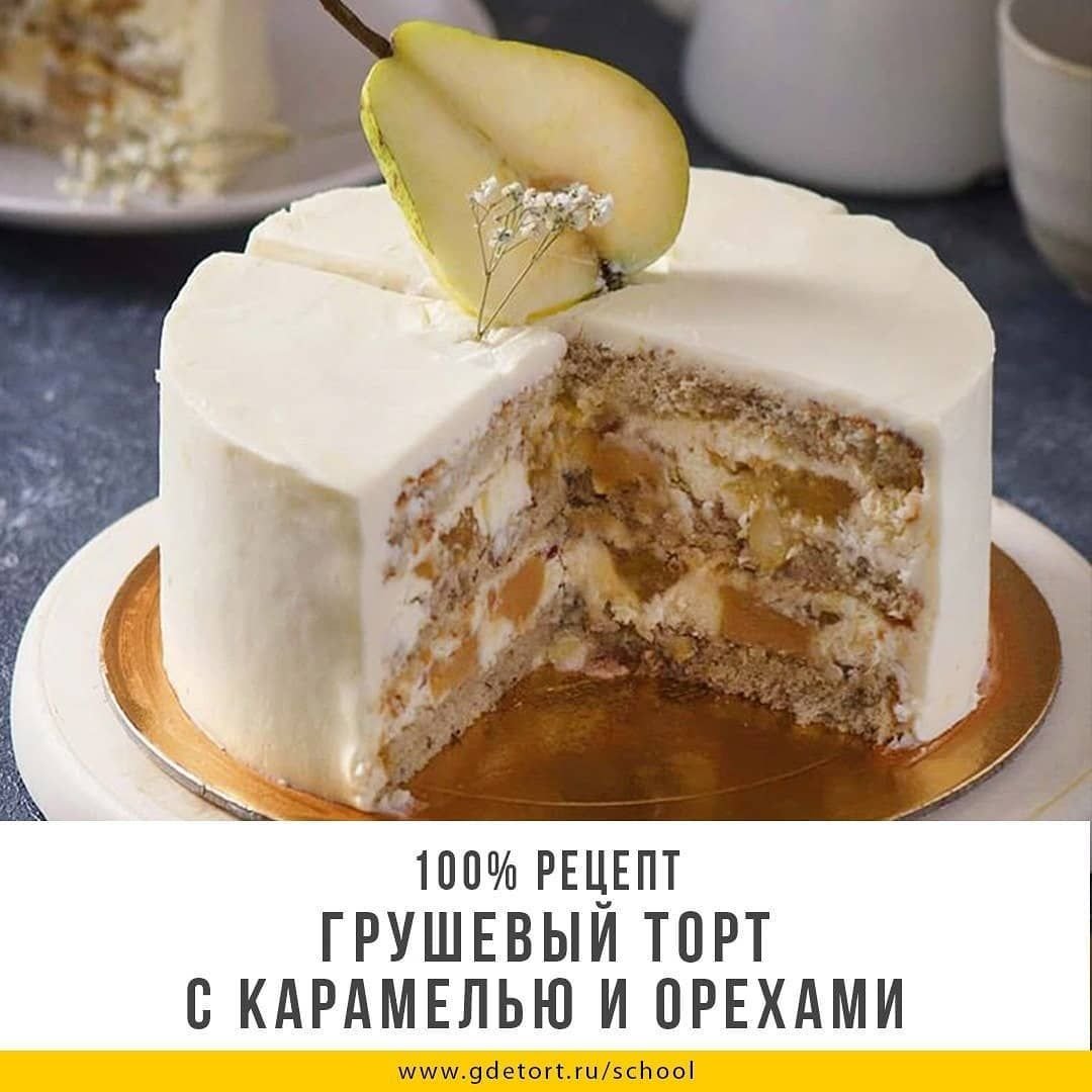 Крем мусс Vanilla Desert