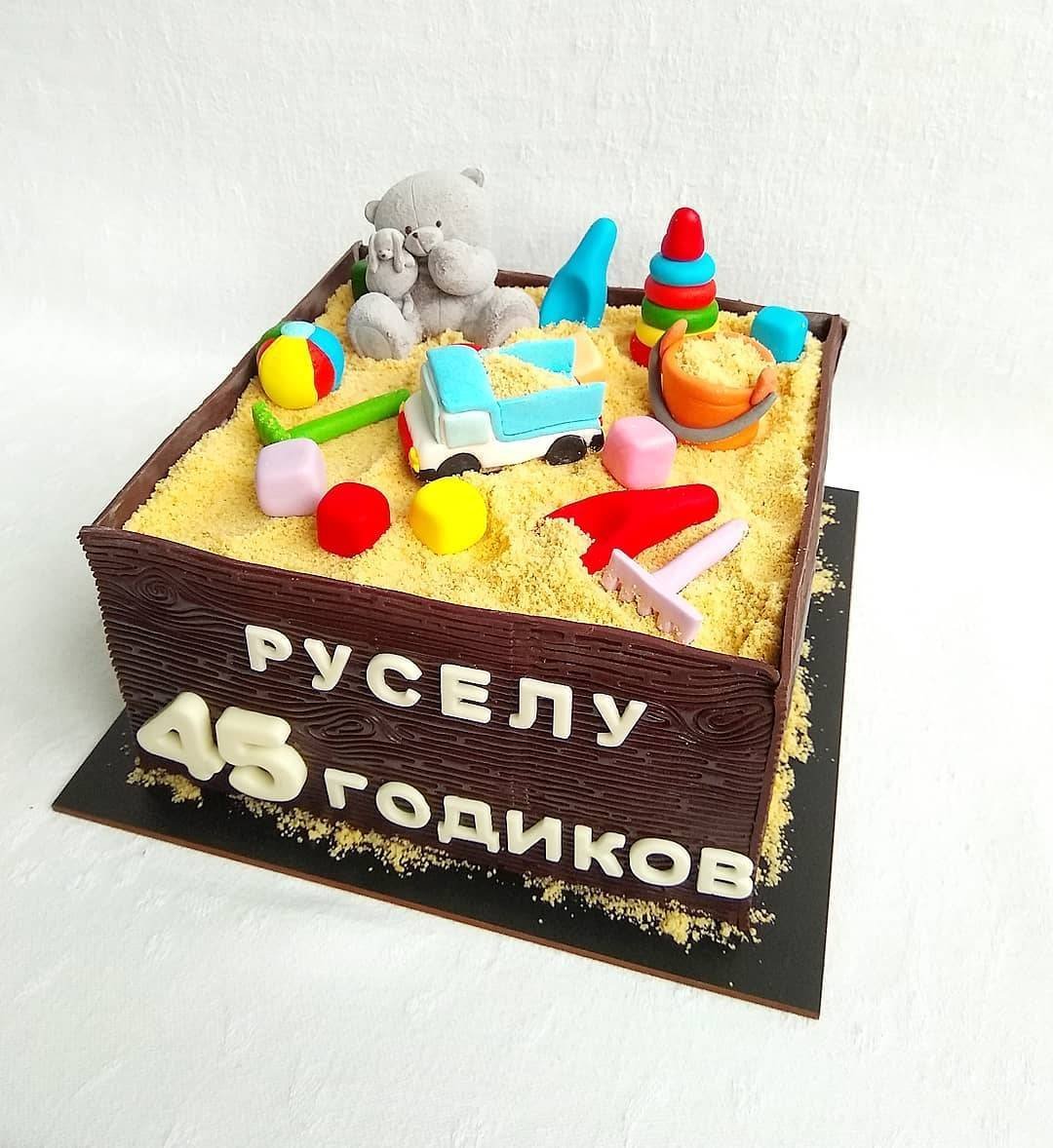 Торт в виде детской площадки