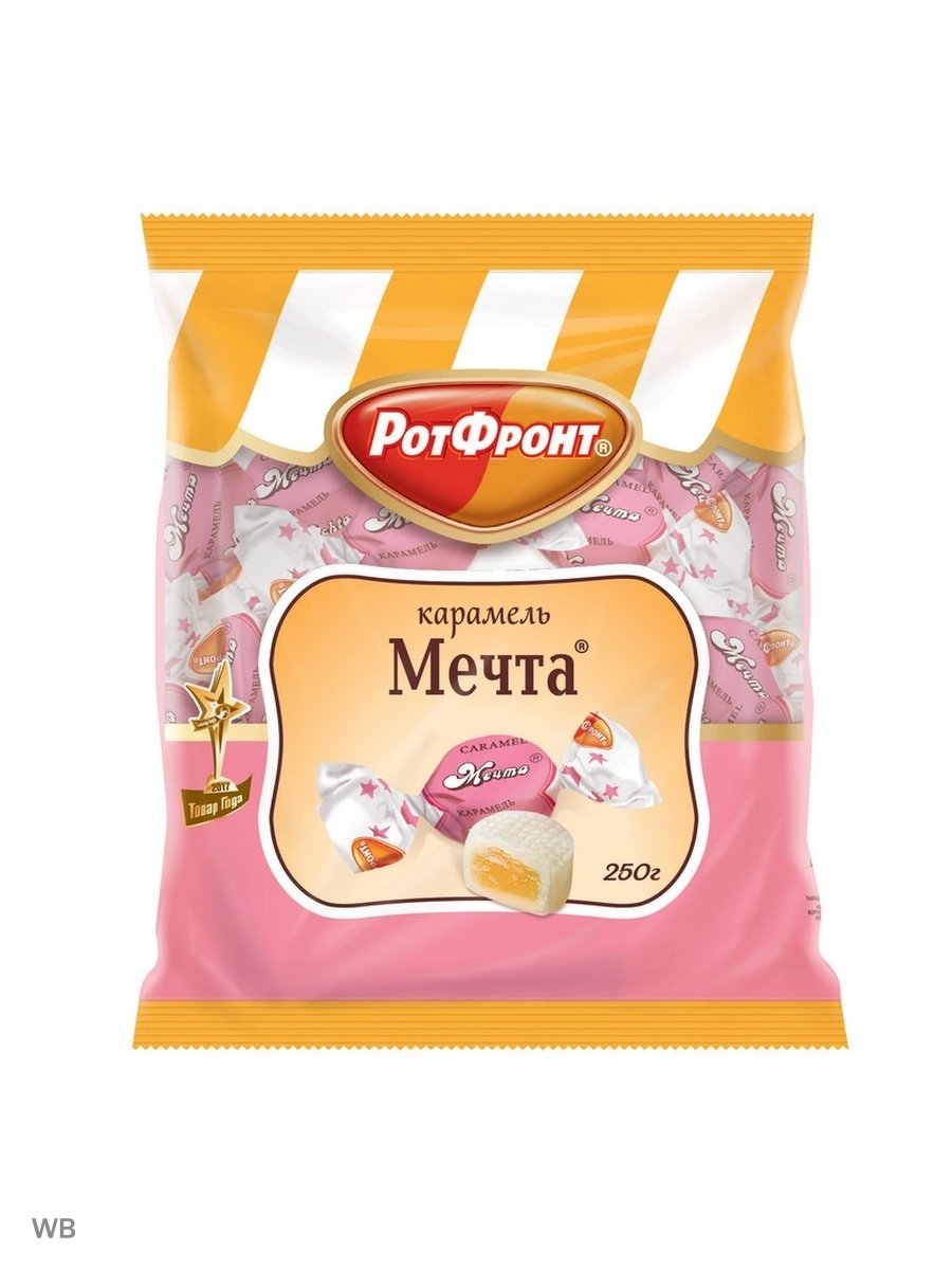 Конфетка мечта