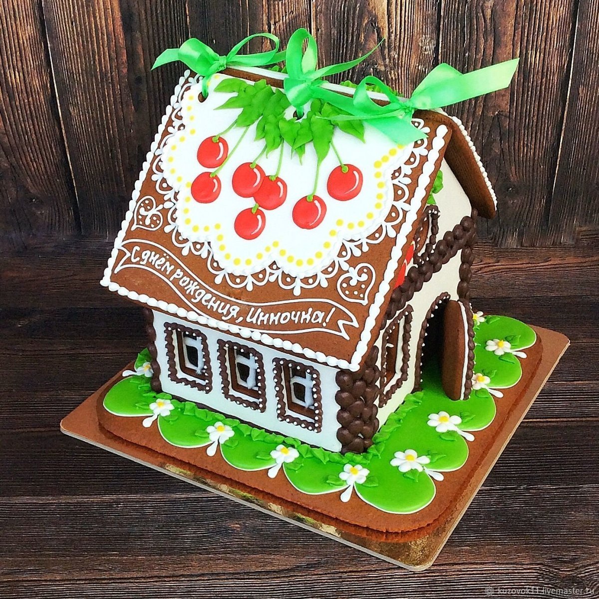 Пряничный домик Lebkuchen