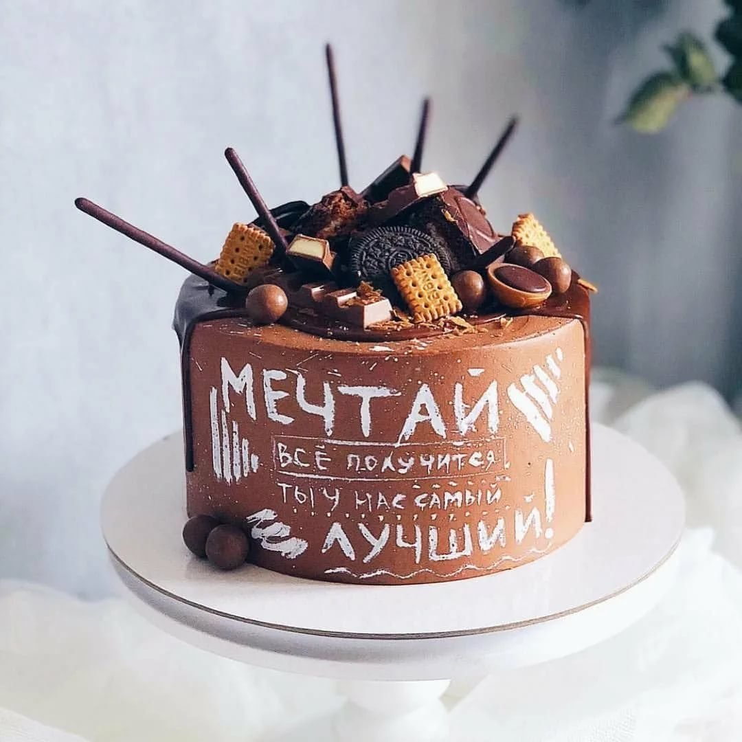 Креативный торт для мужчины