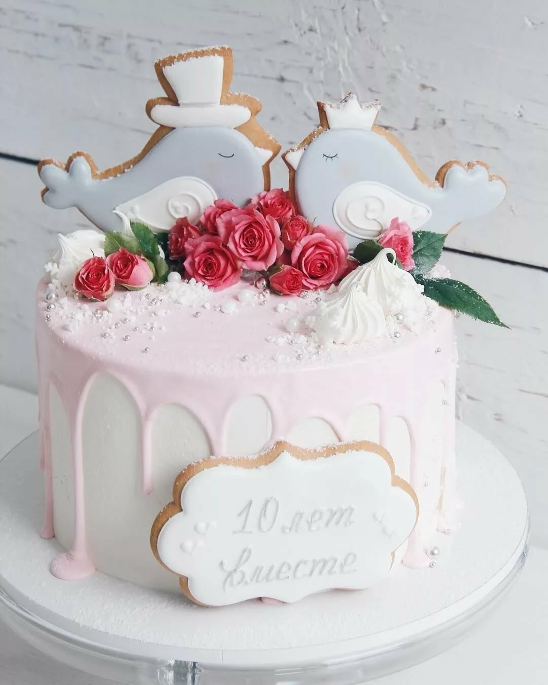Торт на 19 годовщину свадьбы