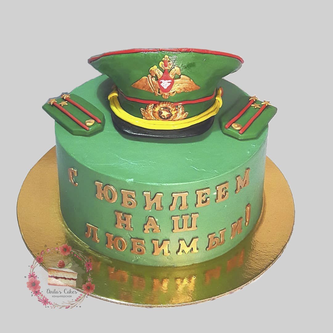 Торт на 23 февраля пограничнику