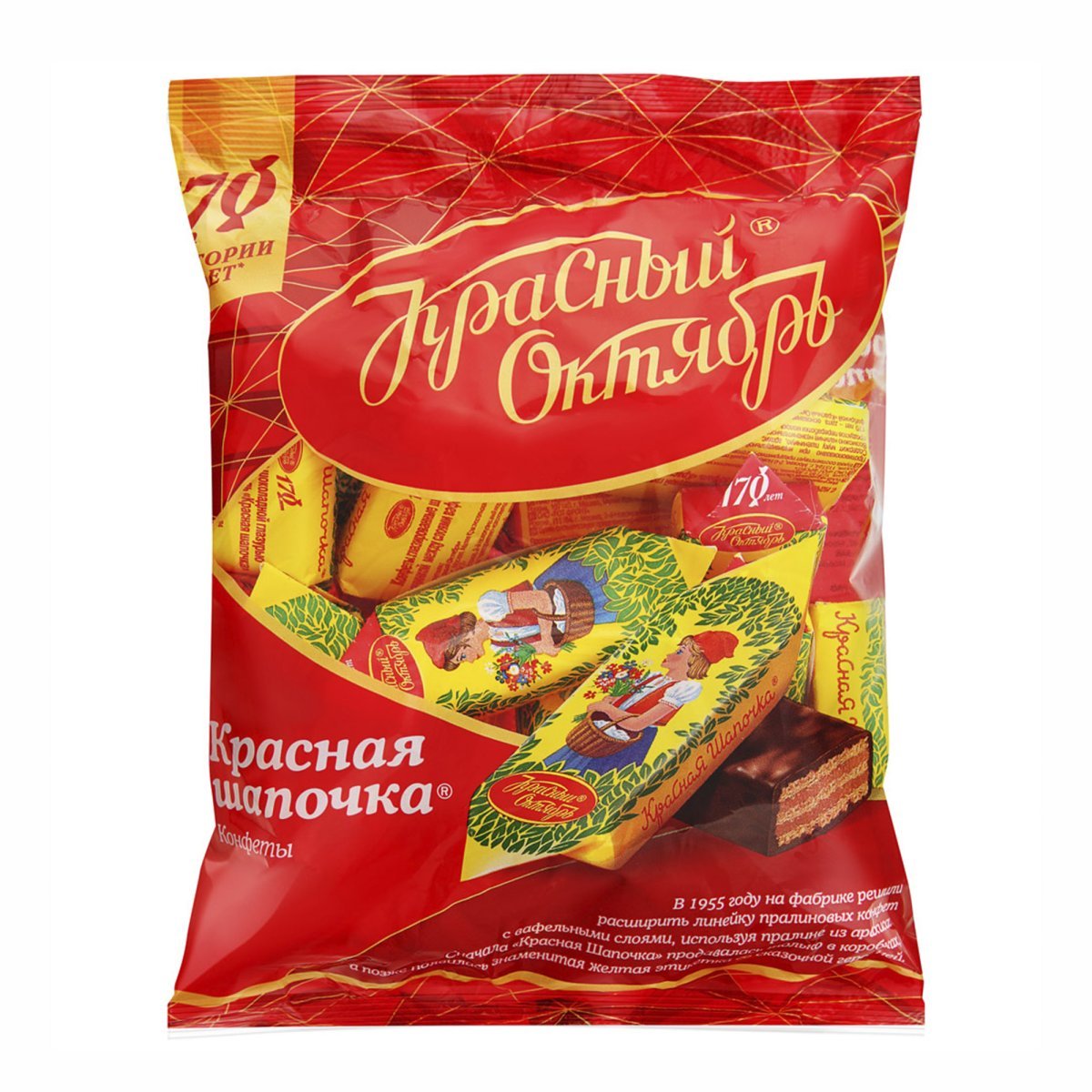 Конфеты богатырь с молочно-желейной начинкой la la