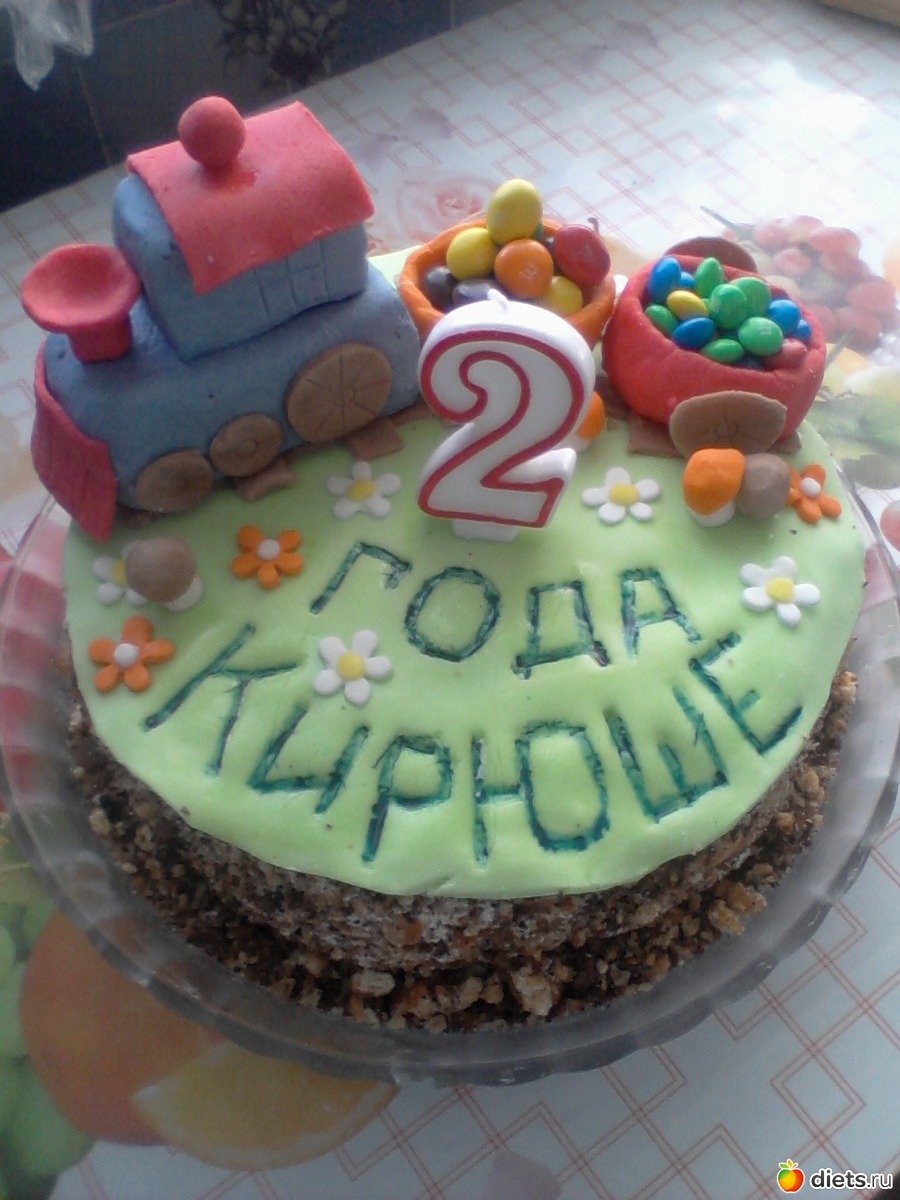Торт на 2 года мальчику