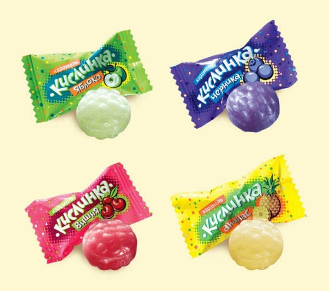 Карамель Roshen кислинка
