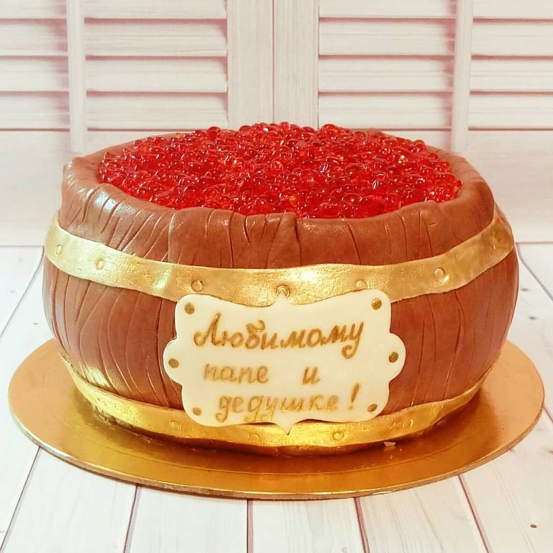 Торт для дедушки Минимализм