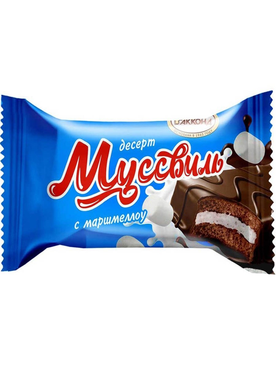 Конфеты муссвиль
