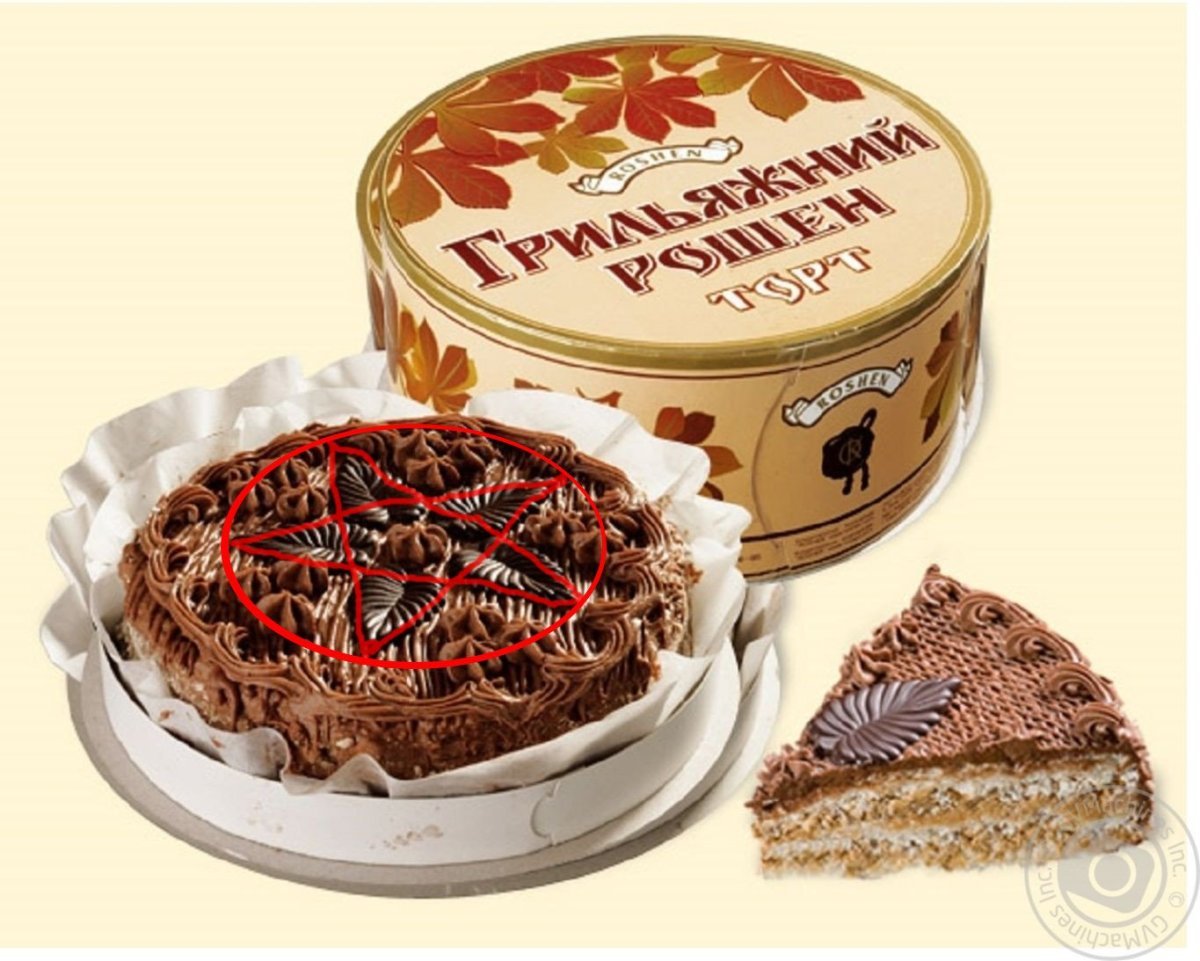 БКК магазин