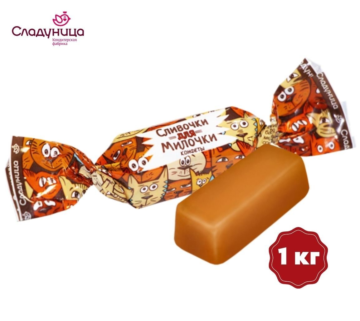 Мишки Брауни Сладуница