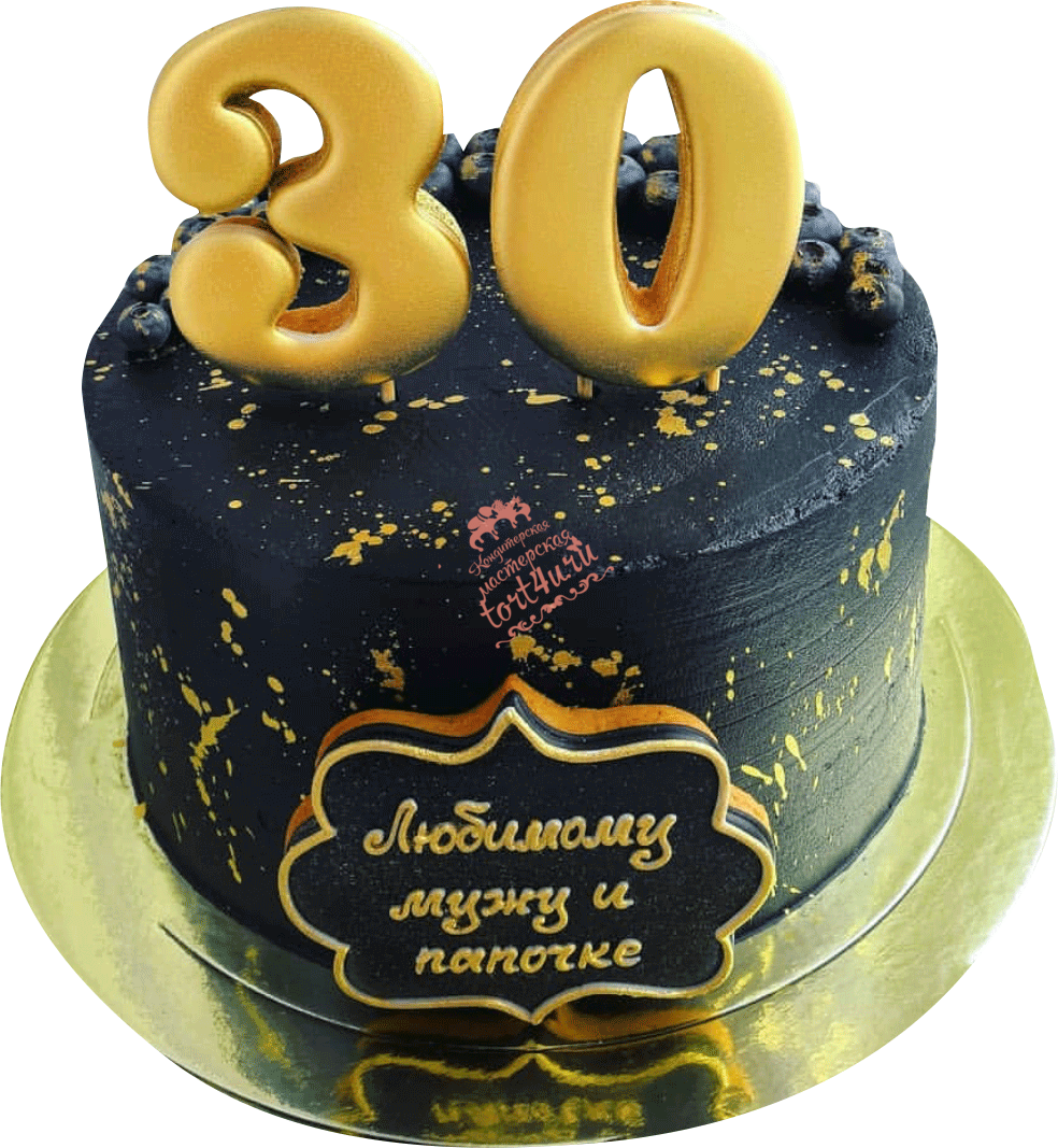 Торт на юбилей 60 лет мужчине