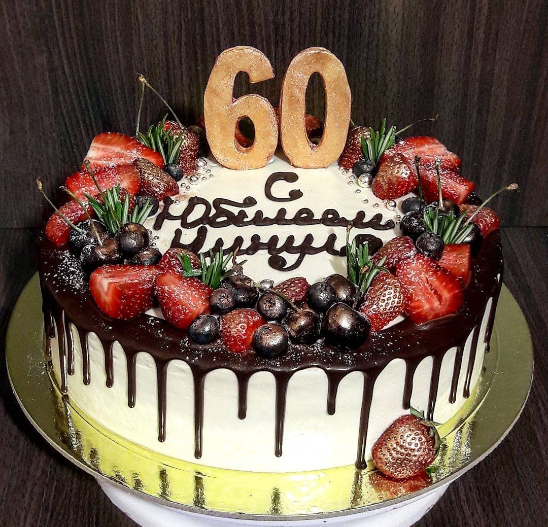 Торт на 30 летие