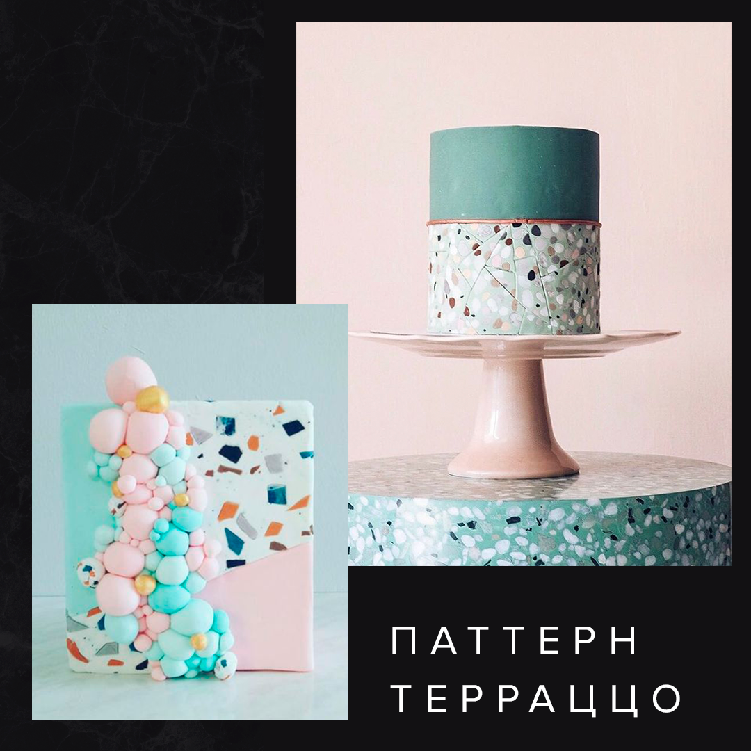 Много красивых тортов