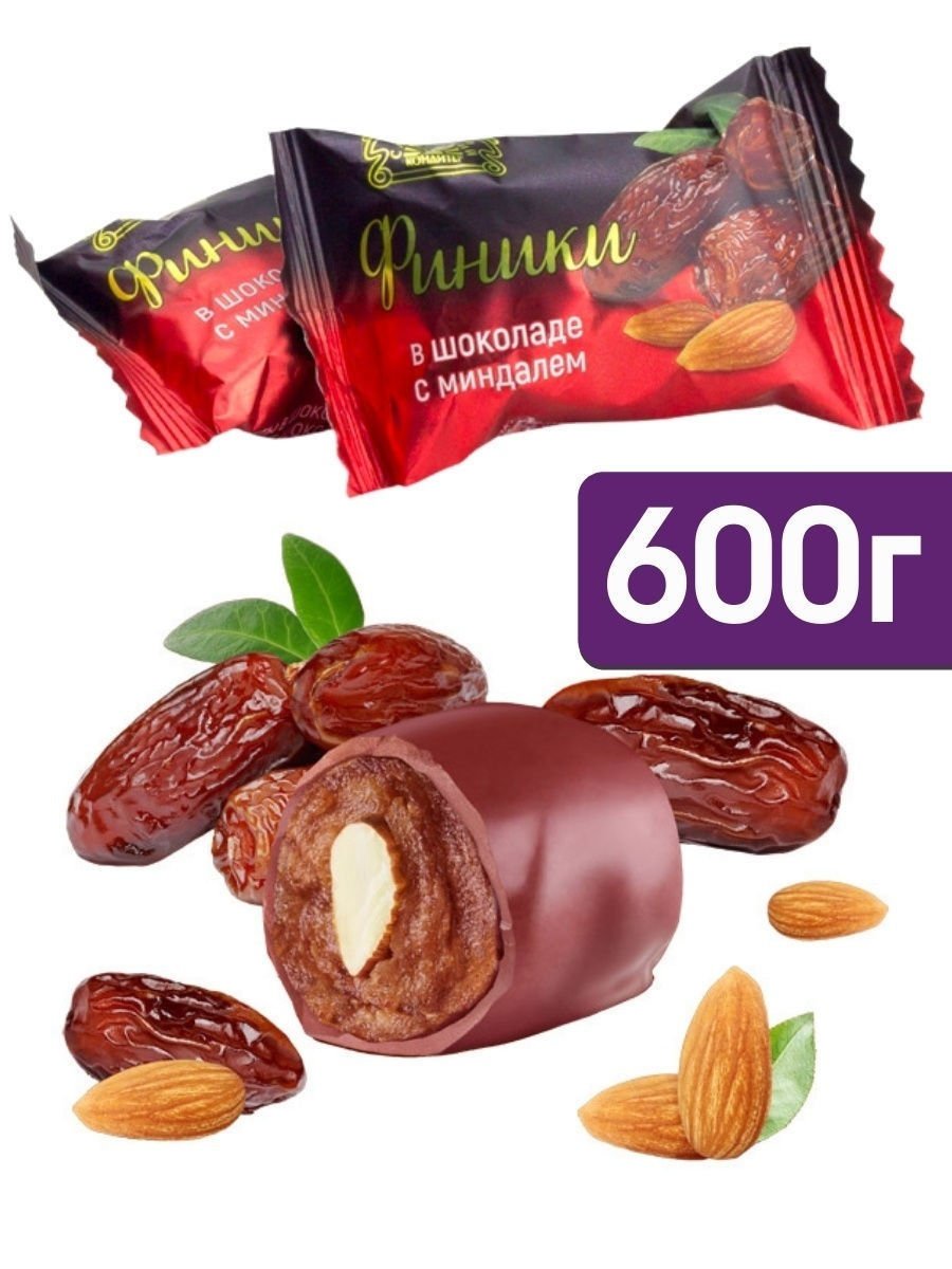 Финики в шоколаде с миндалем