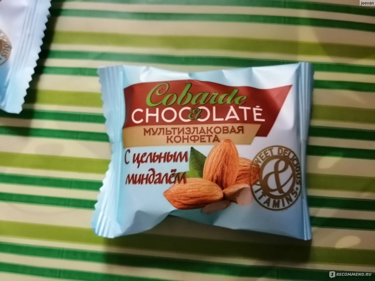 Мультизлаковые конфеты с цельным миндалем