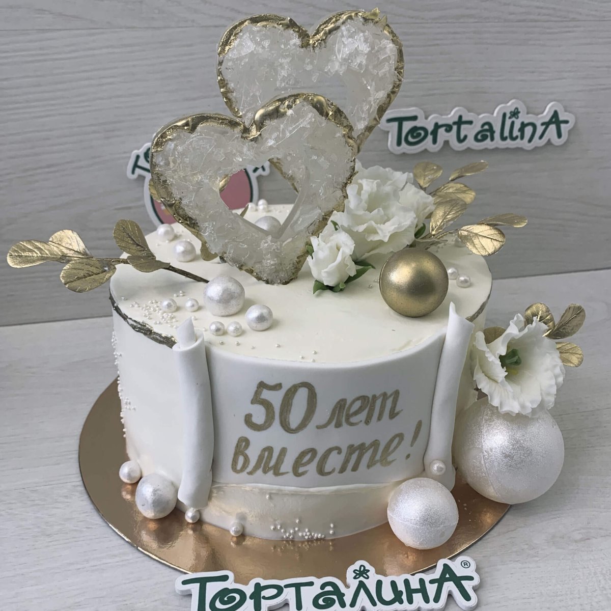Торт на серебряную свадьбу без мастики