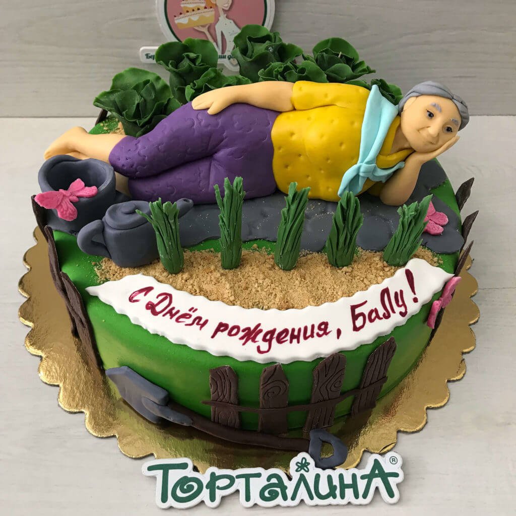 Торт на 75 лет бабушке