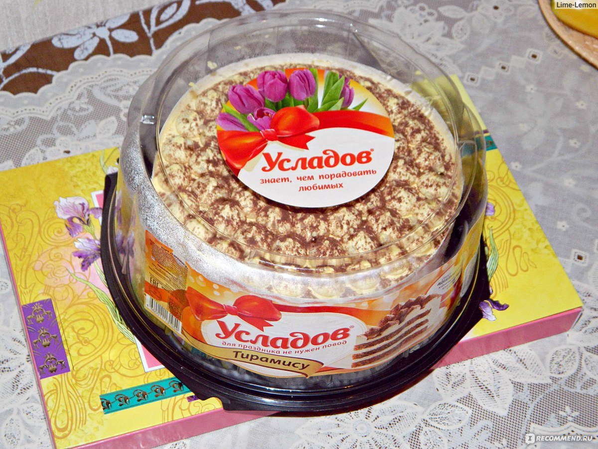 Торт Усладов пломбирный