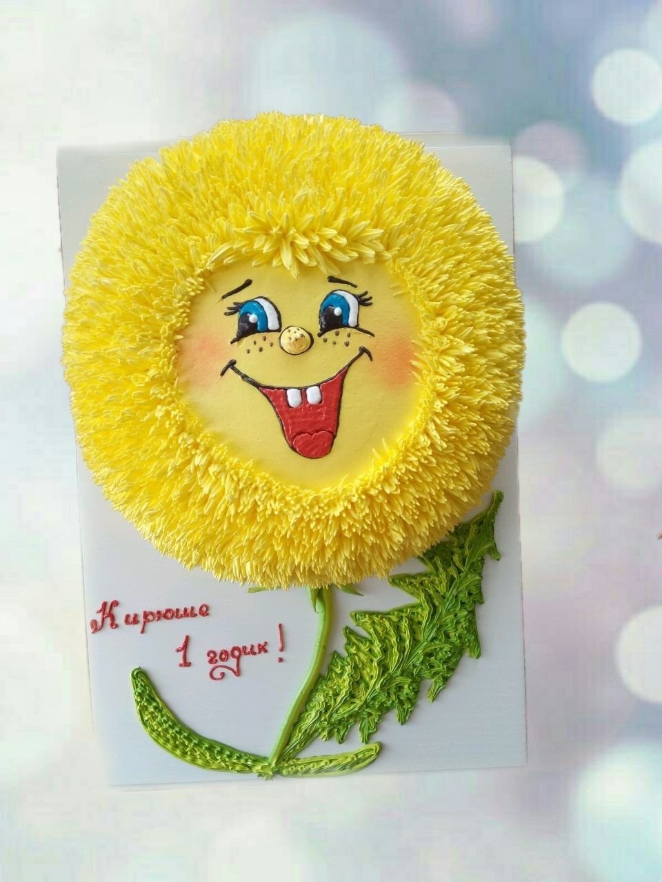 Торт солнце