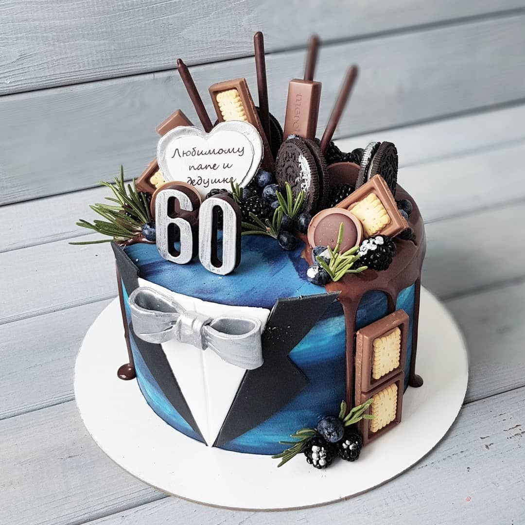 Торт на 50 лет