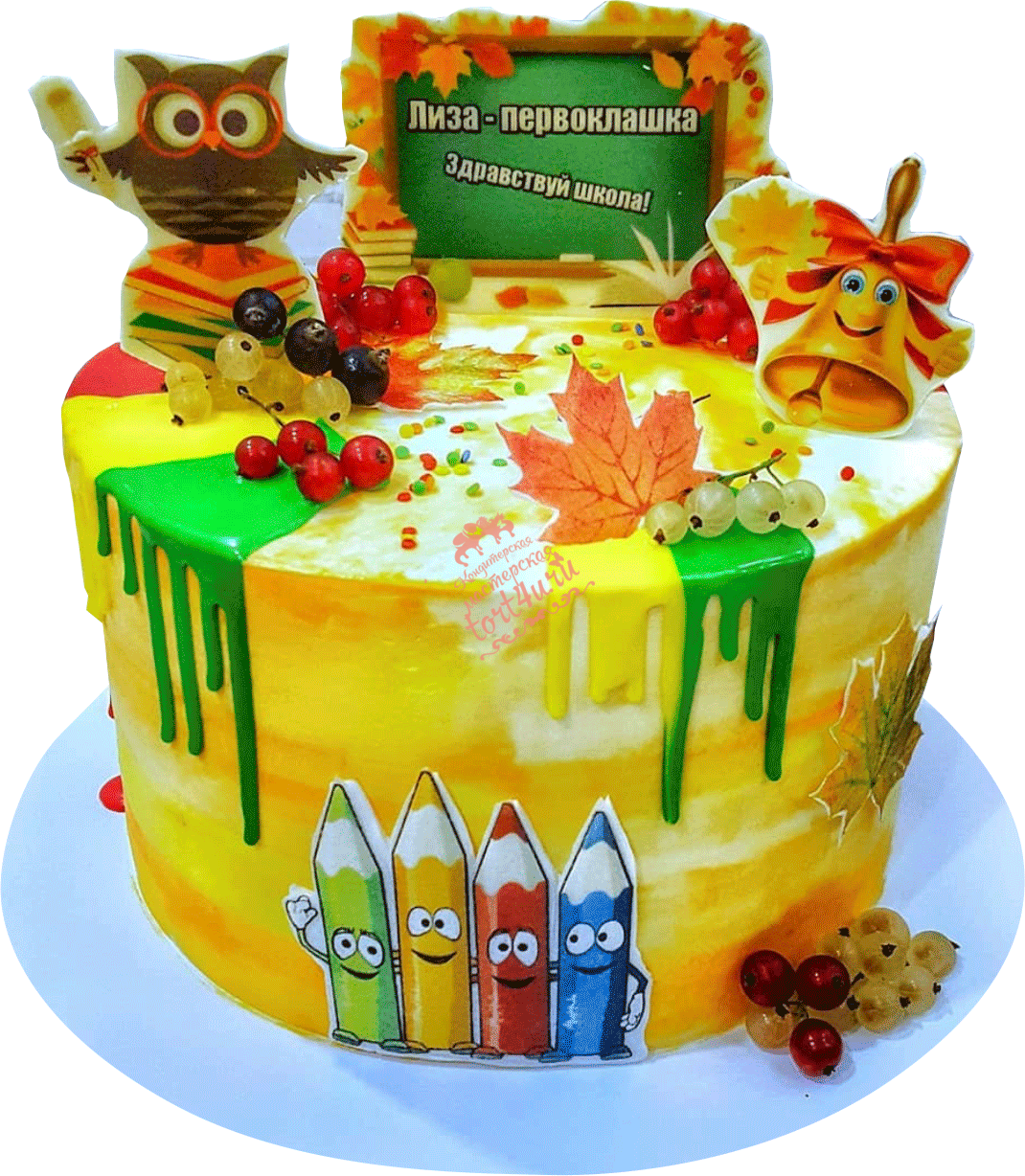 Торт на 1 сентября