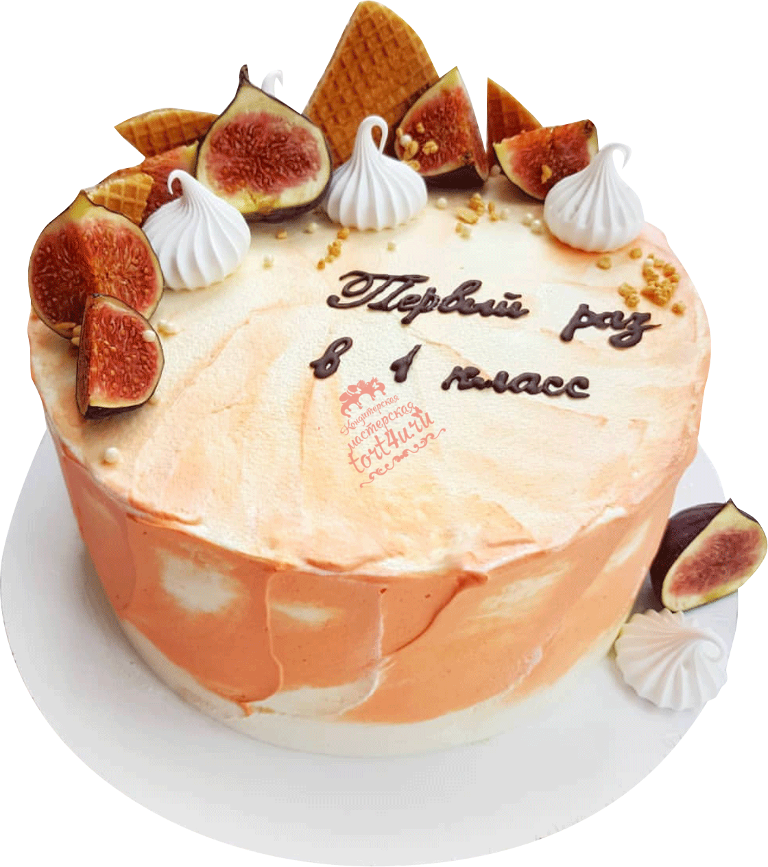 Торт 1 метр