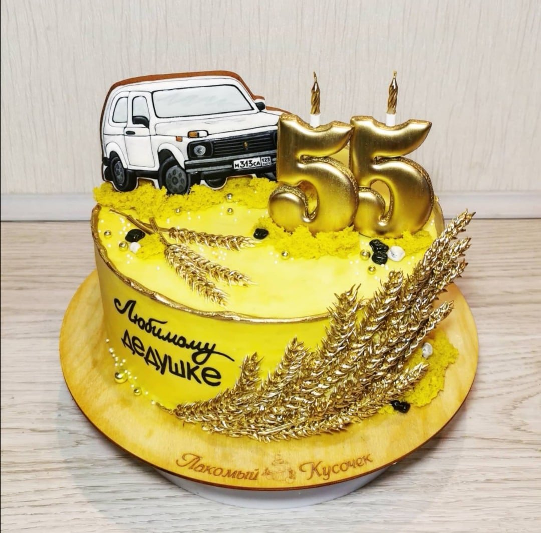 Торт для агронома