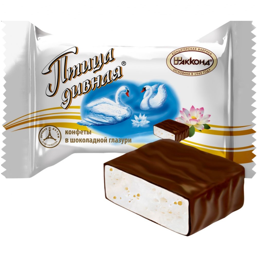 Птичье молоко конфеты птица дивная