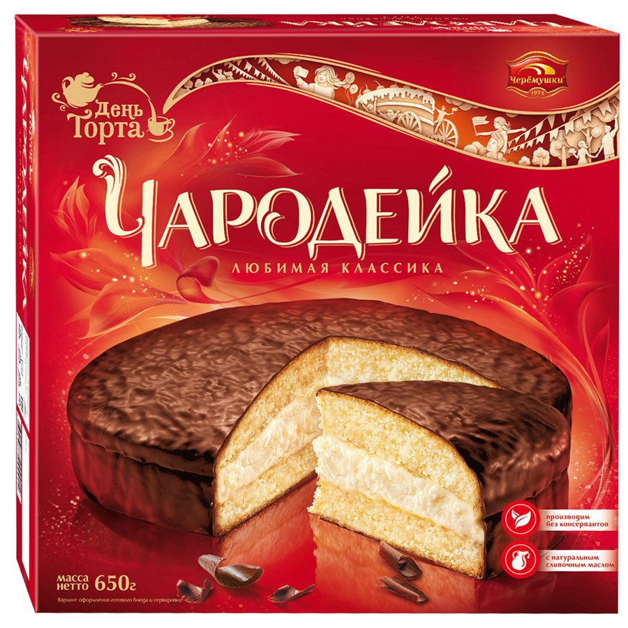 Украсить торт Чародейка