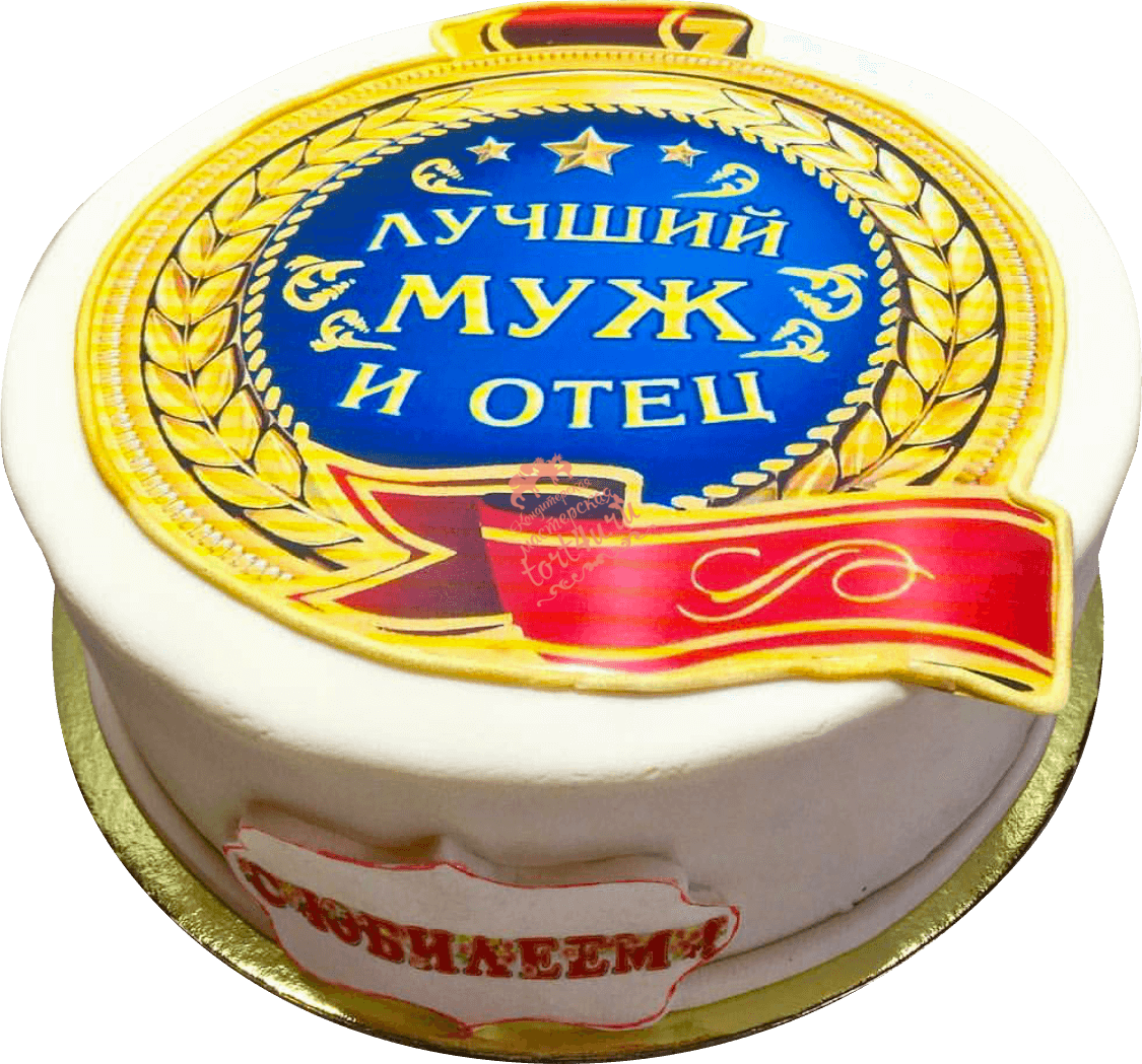 Торт медаль кремовый
