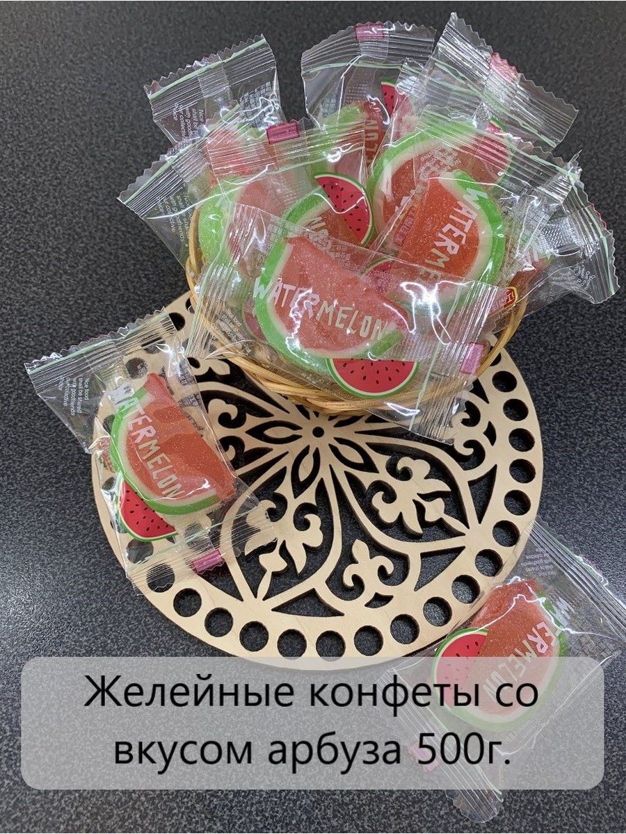 Желе из арбуза